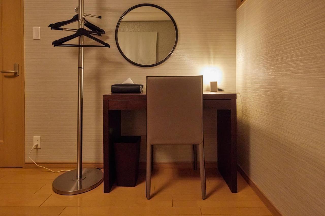 Suiteroom Hana Appartement