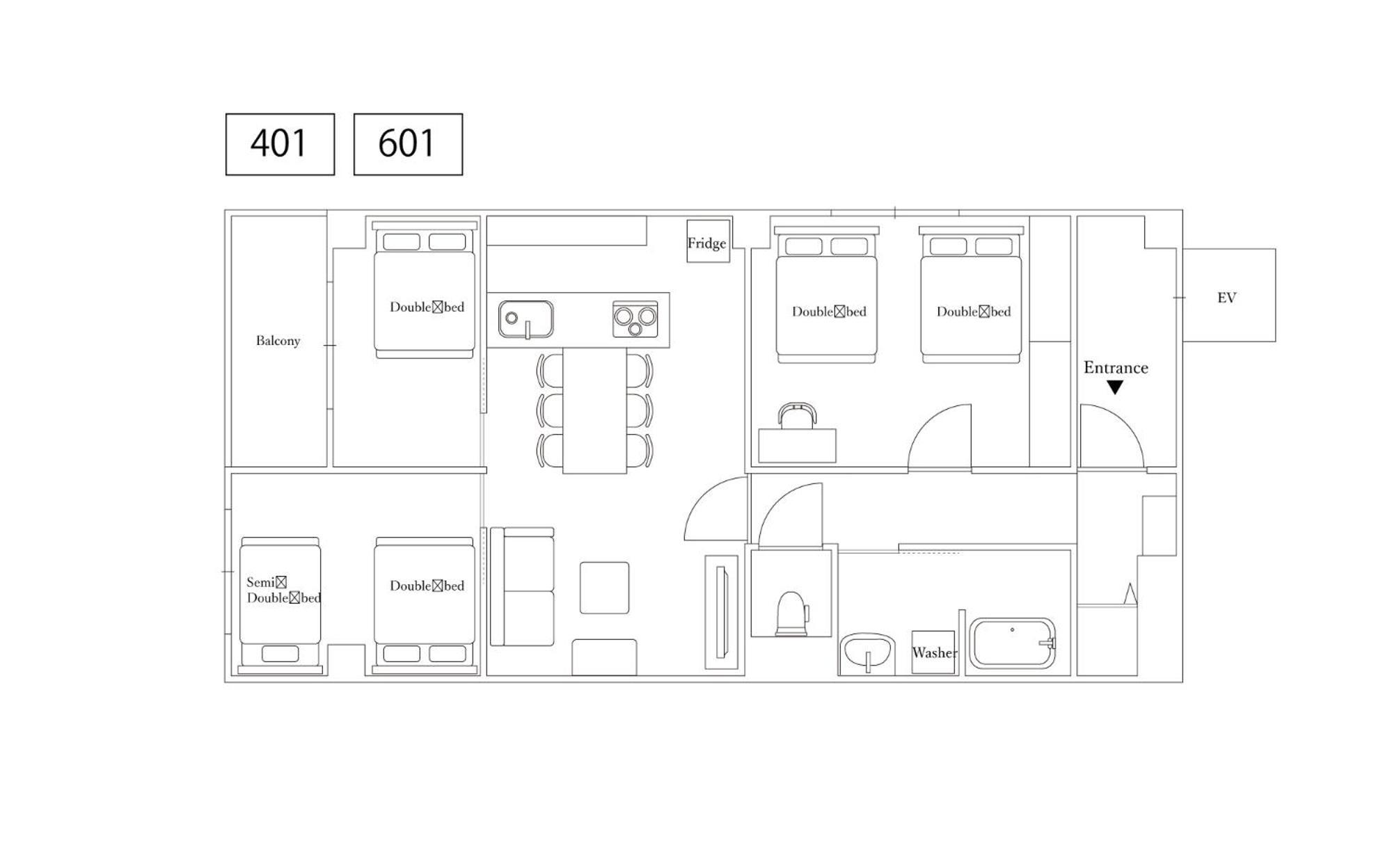 Suiteroom Hana Appartement *