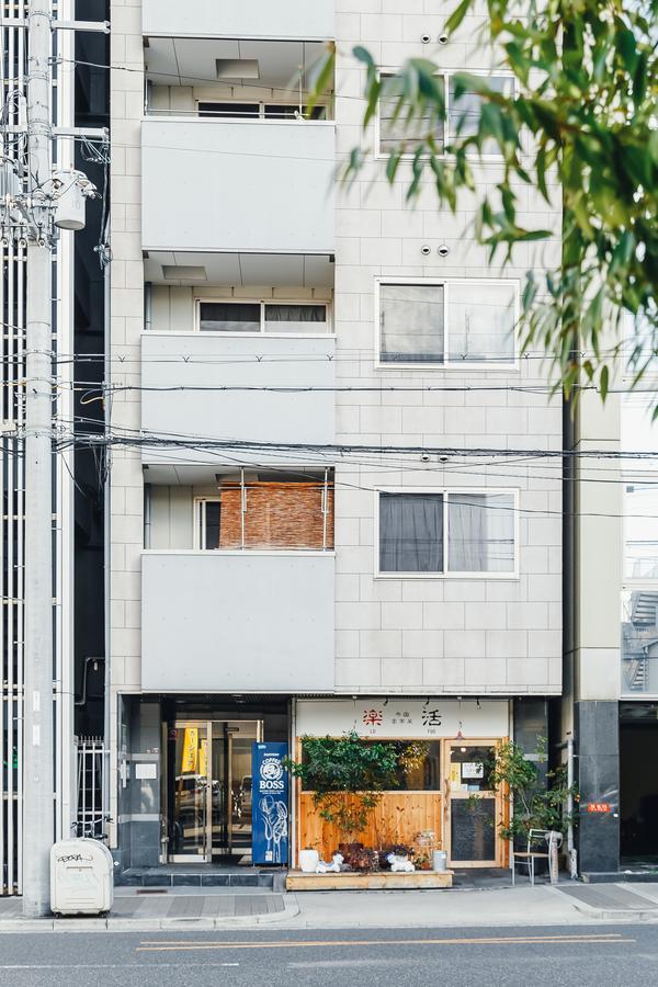 Appartement Suiteroom Hana